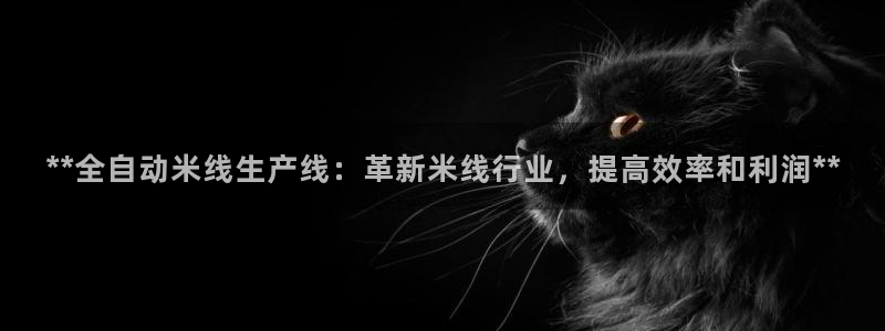 九游会官网登录中心入口