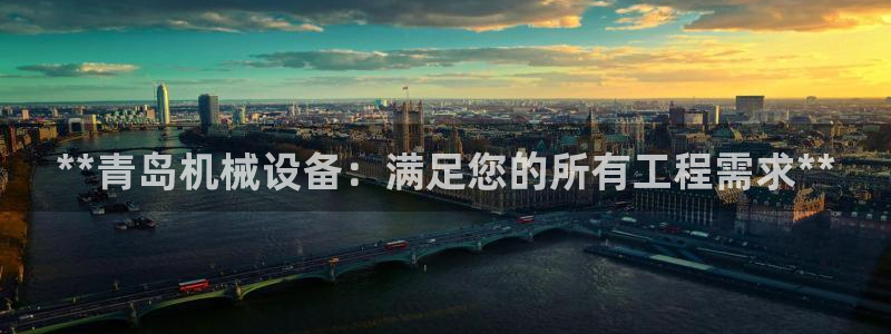 j9九游会不出款