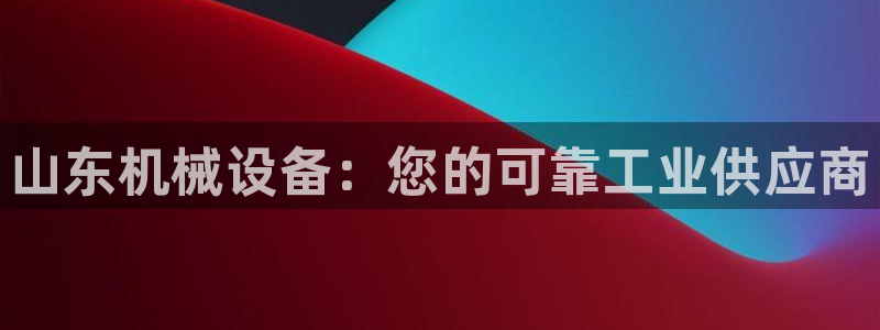J9九游会几千也会黑吗