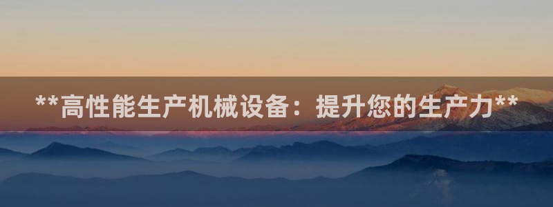 九游会登录网站吗