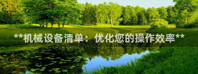九游会J9登录入口
