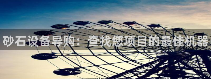 j9九游会游戏