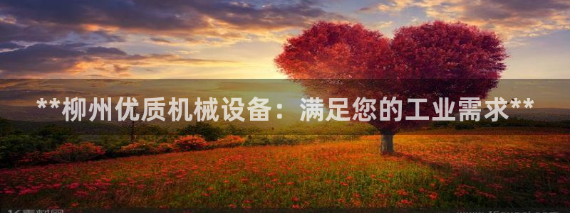 九游会老哥俱乐部论坛版