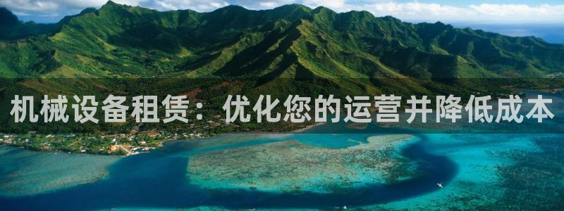 J9九游会手机登录