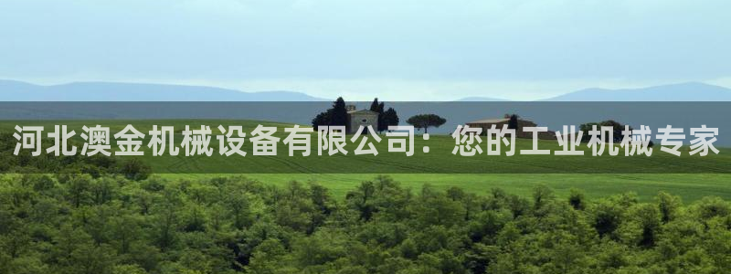 九游会J9登录入口