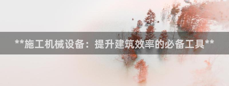 j9九游会游戏