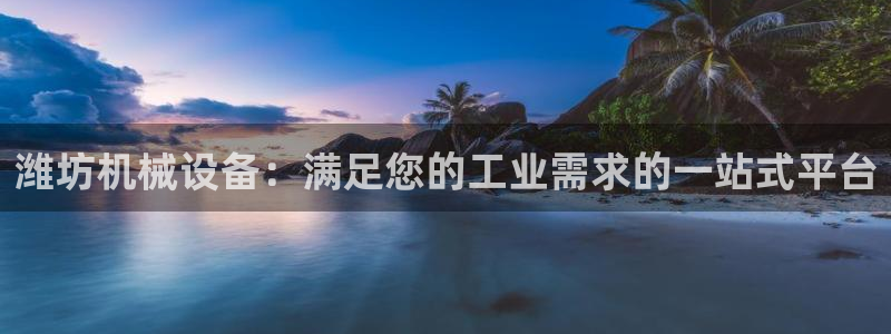 9游会老哥俱乐部