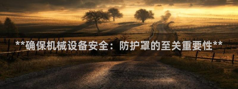 ag九游会下载