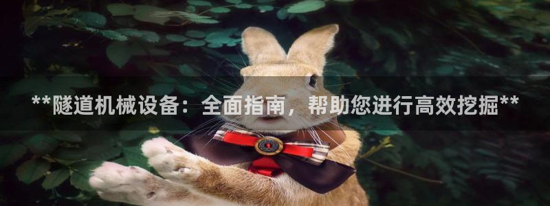 九游会ag318