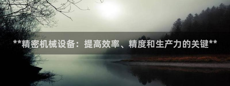 九游会上不去了