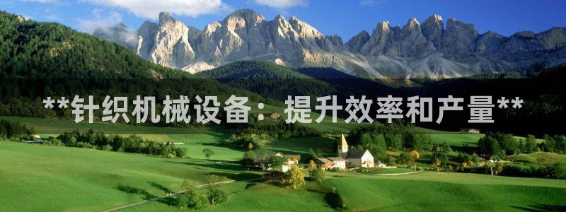 j9九游会真人游戏第一品牌