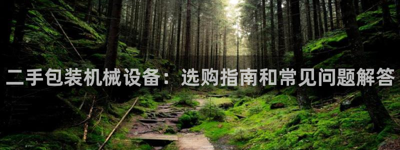 J9九游会官方平台