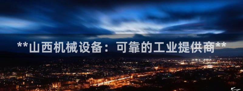ag九游会集团