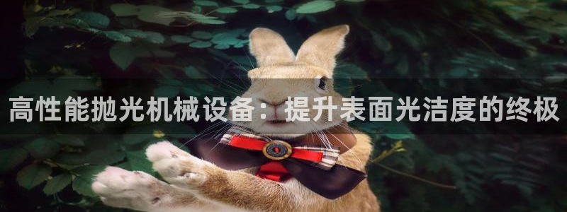 九游会网址是多少