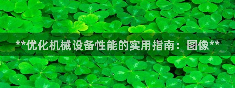 ag8九游会登入
