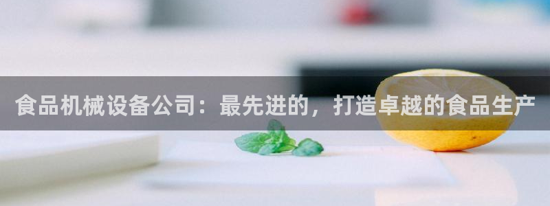 j9九游会老哥俱乐部是干啥的