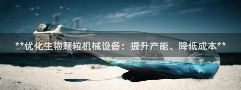 九游会是什么平台