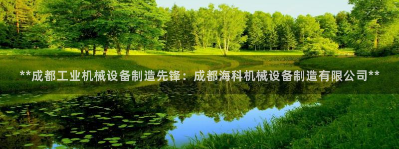 j9九游会网址
