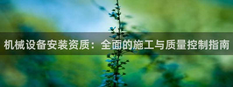 九游会老哥俱乐部论坛版