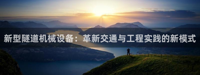 九游会ag登入