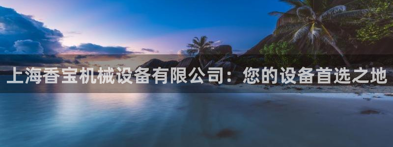 j9九游会会员日
