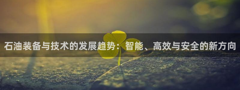 j9九游会买u多少一
