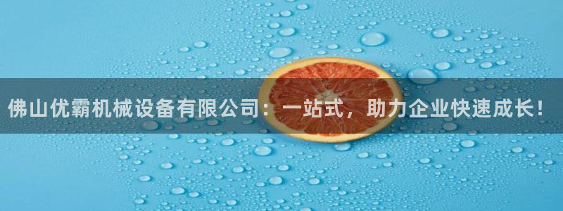 j9九游会老哥俱乐部是干啥的