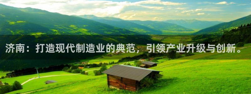 J9九游会九游国际版