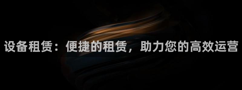 九游会中国j9 09.ag