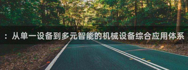 j9九游会不出款