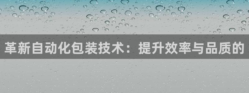 九游会登录网站吗知乎