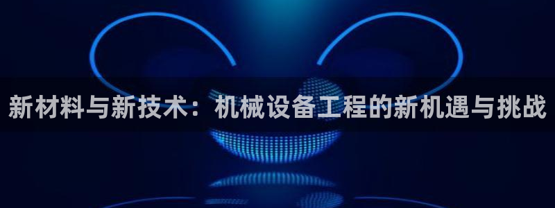 ag九游老哥俱乐部