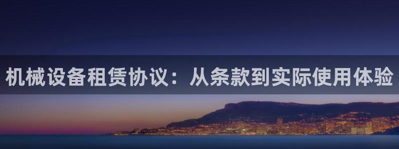 九游会官网下载不了吗