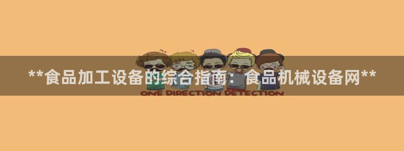 ag九游老哥俱乐部