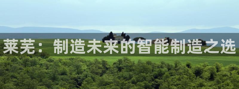 九游会在线登录