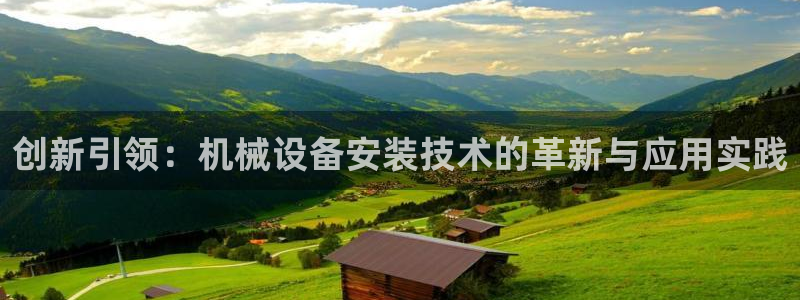 九游会首页进入